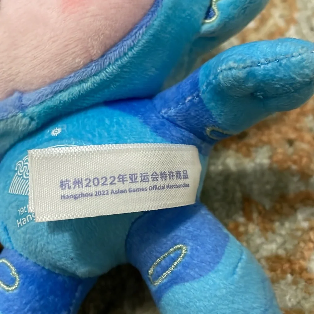 Cute & Unique Hangzhou China Plush Toys With Stretchy Wire Arms In Blue & Yellow